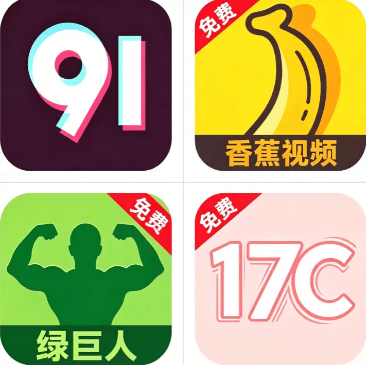 聚合影视网页版·无需下载日本PPT模板标识